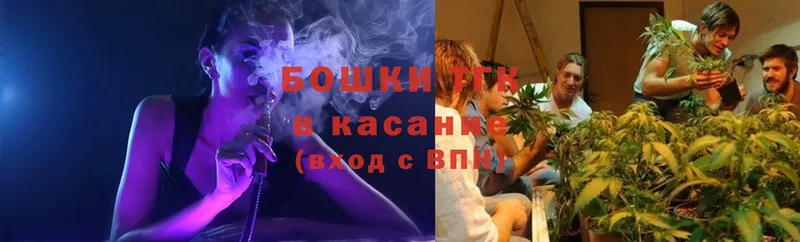 Бошки марихуана SATIVA & INDICA  Вяземский 